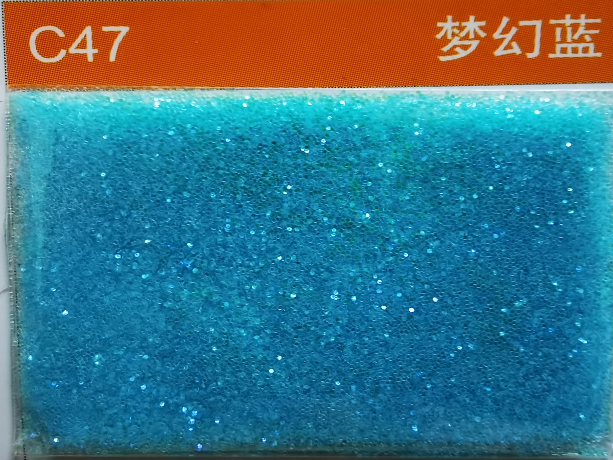C47梦幻彩蓝色金葱粉.jpg C47梦幻彩蓝色金葱粉.jpg