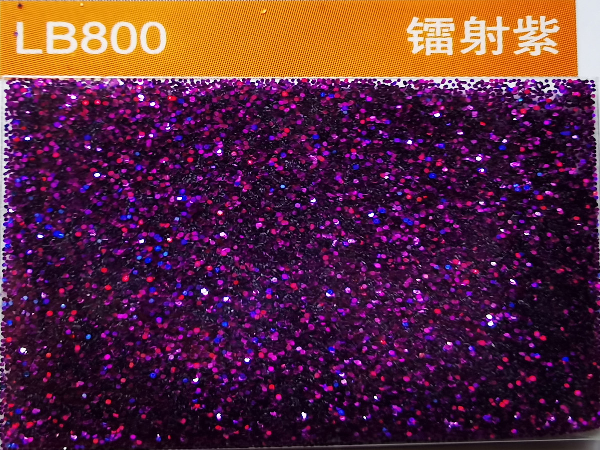 LB800镭射紫金葱粉.jpg