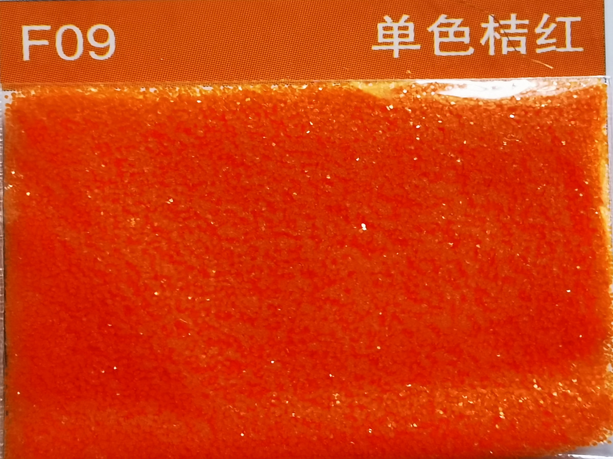 F09单色桔红色金葱粉.jpg
