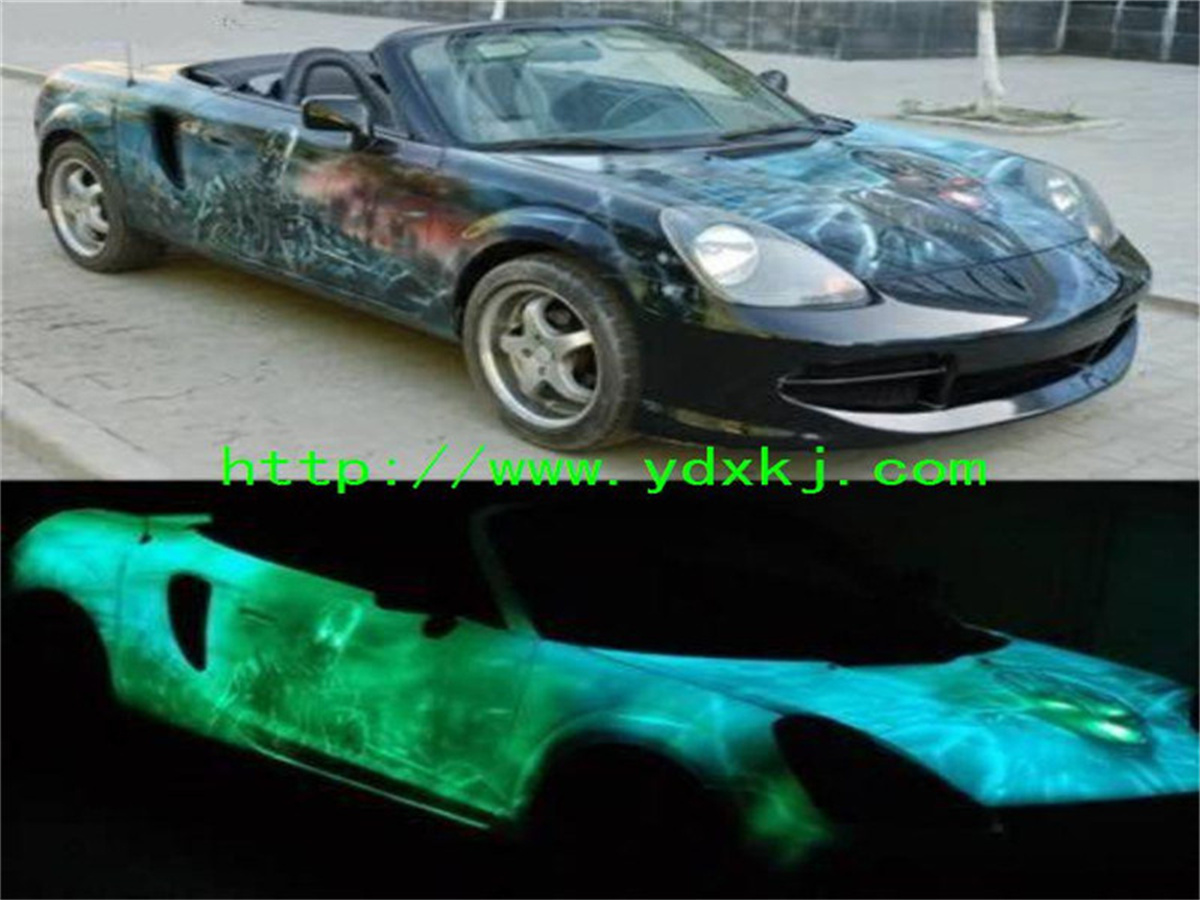 夜光产品137.jpg