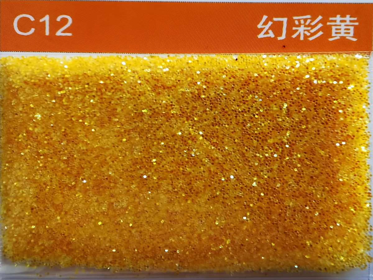 C12幻彩黄色金葱粉.jpg