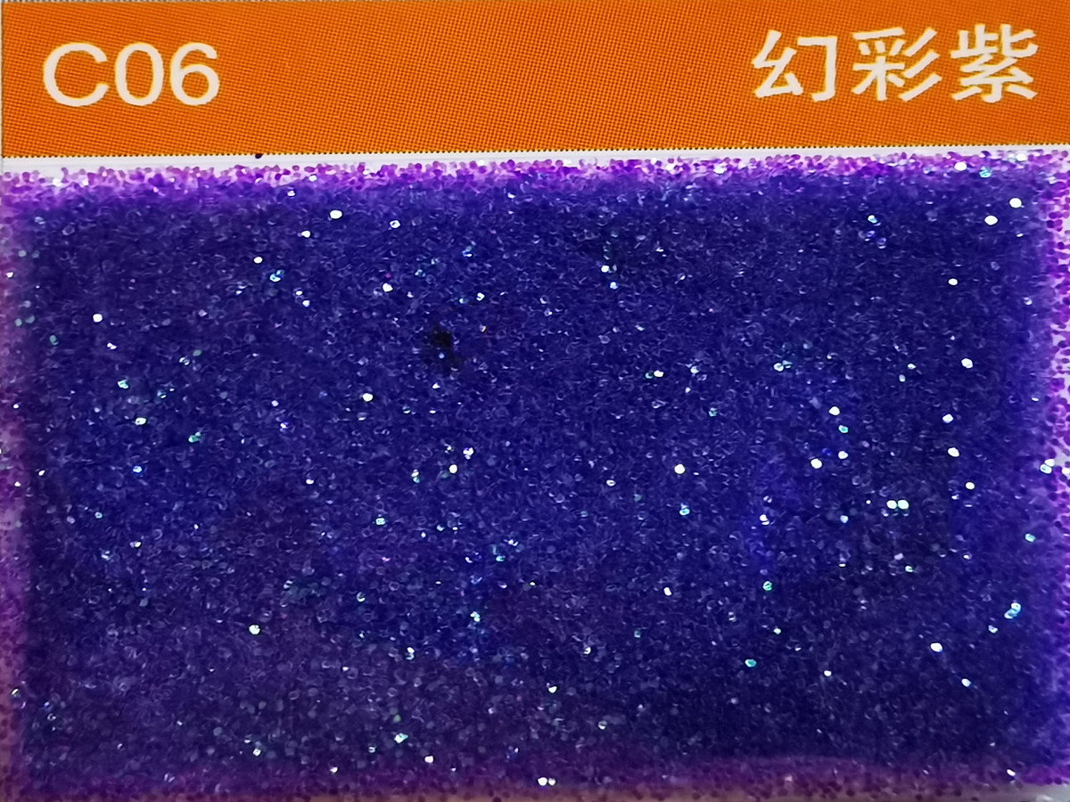 C06幻彩紫金葱粉.jpg