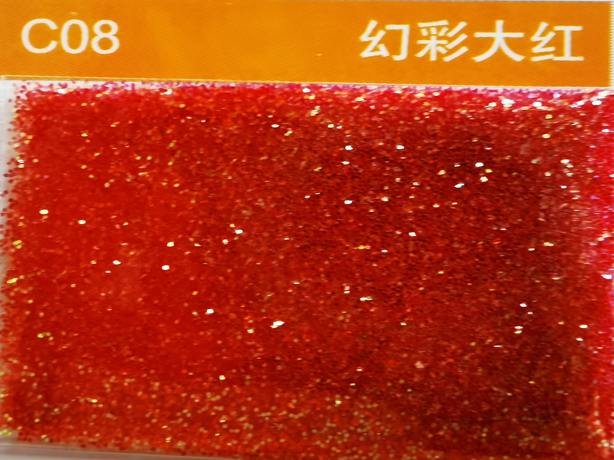 C08幻彩大红色金葱粉.jpg