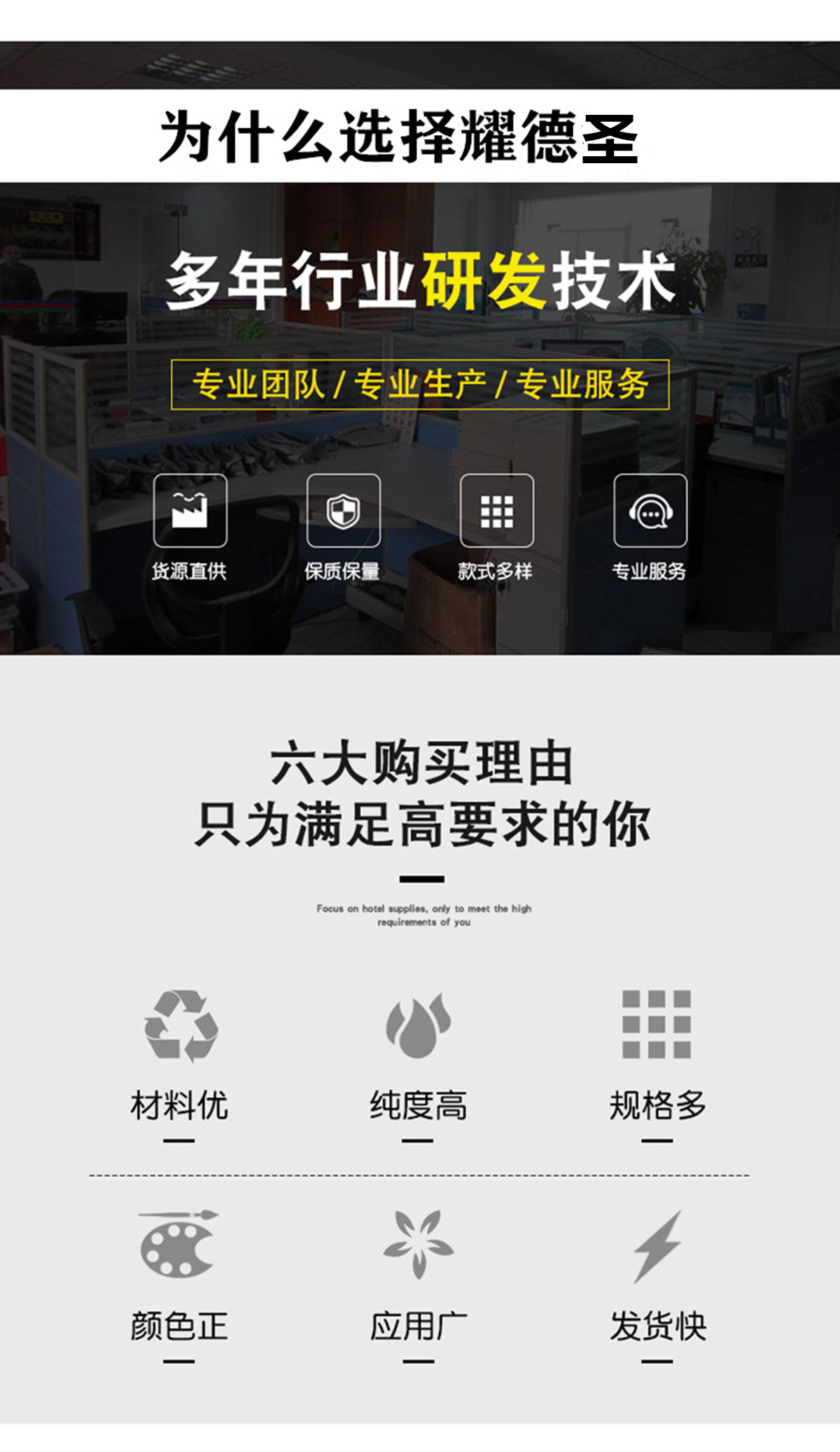 红外荧光粉4.jpg