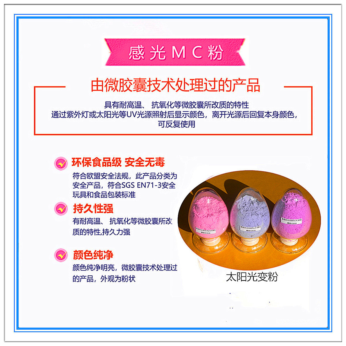 微信图片_20200101125740.jpg