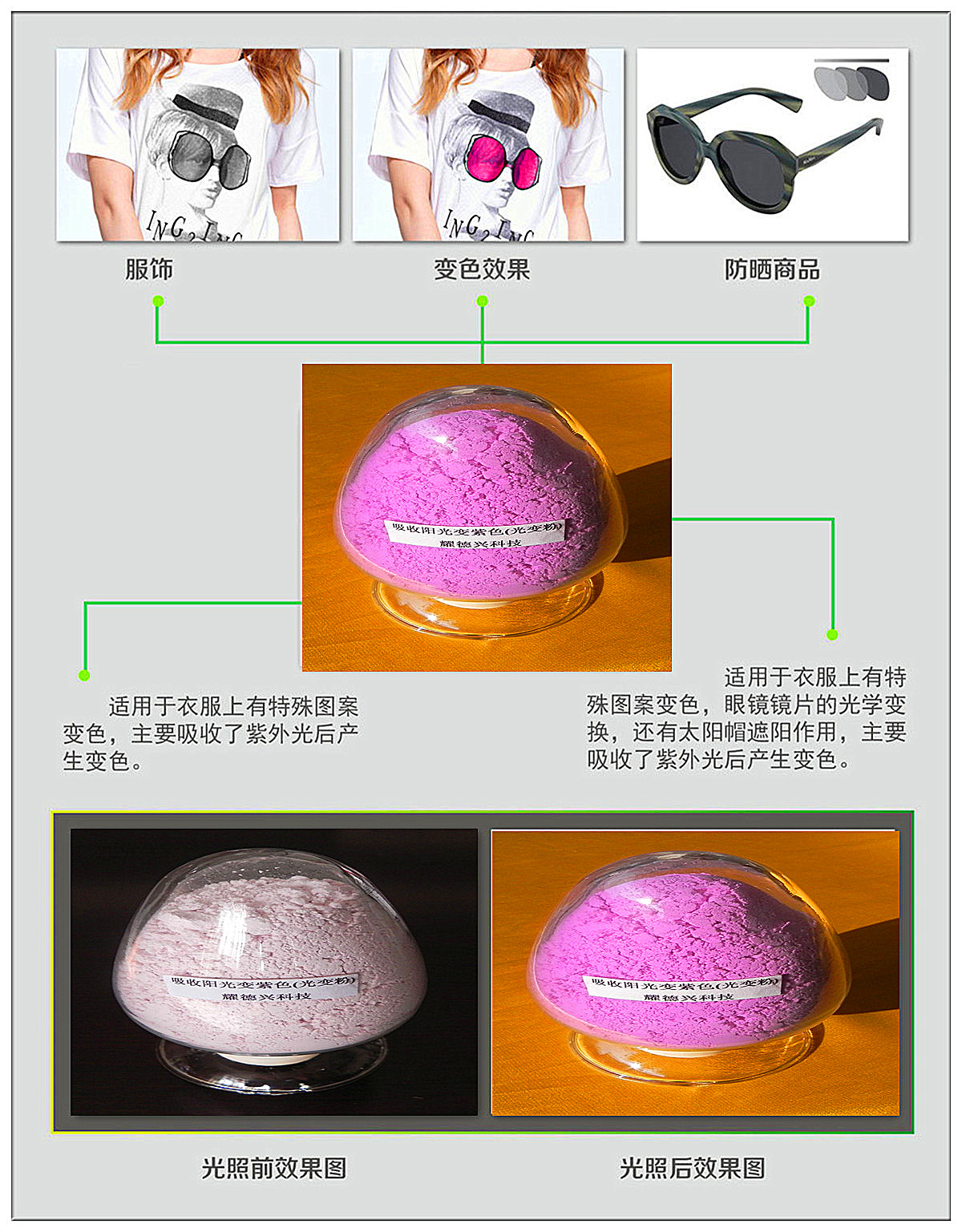 微信图片_20200101125840.jpg
