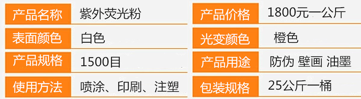 橙色.jpg 橙色.jpg
