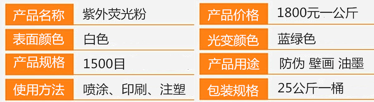 蓝绿色.jpg