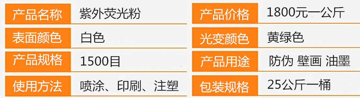 黄绿色.jpg