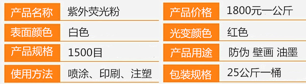 红色.jpg
