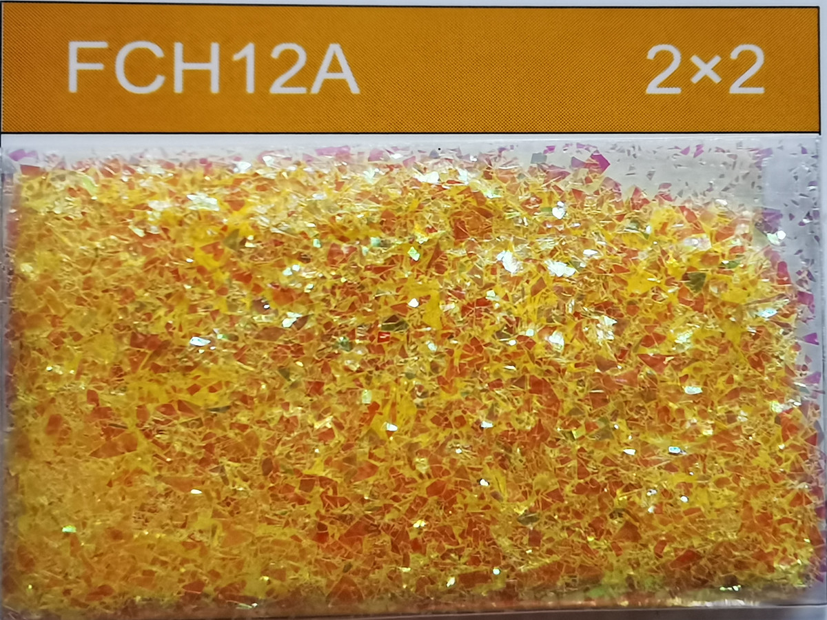 可降解幻彩黄色金葱粉.jpg