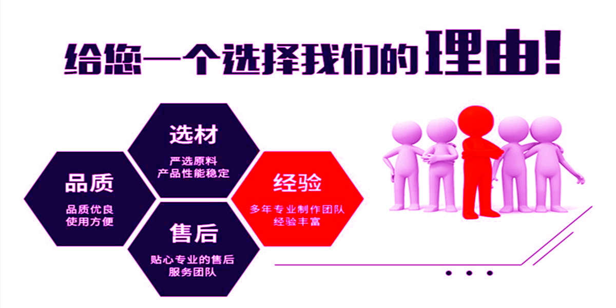 购买理由.jpg