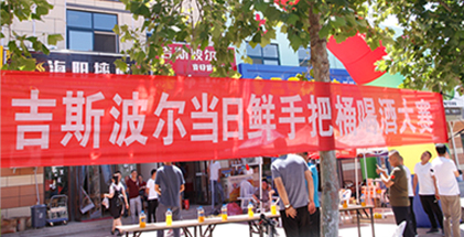 香港内部最准资料中特