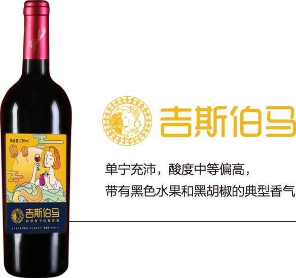 香港内部最准资料中特