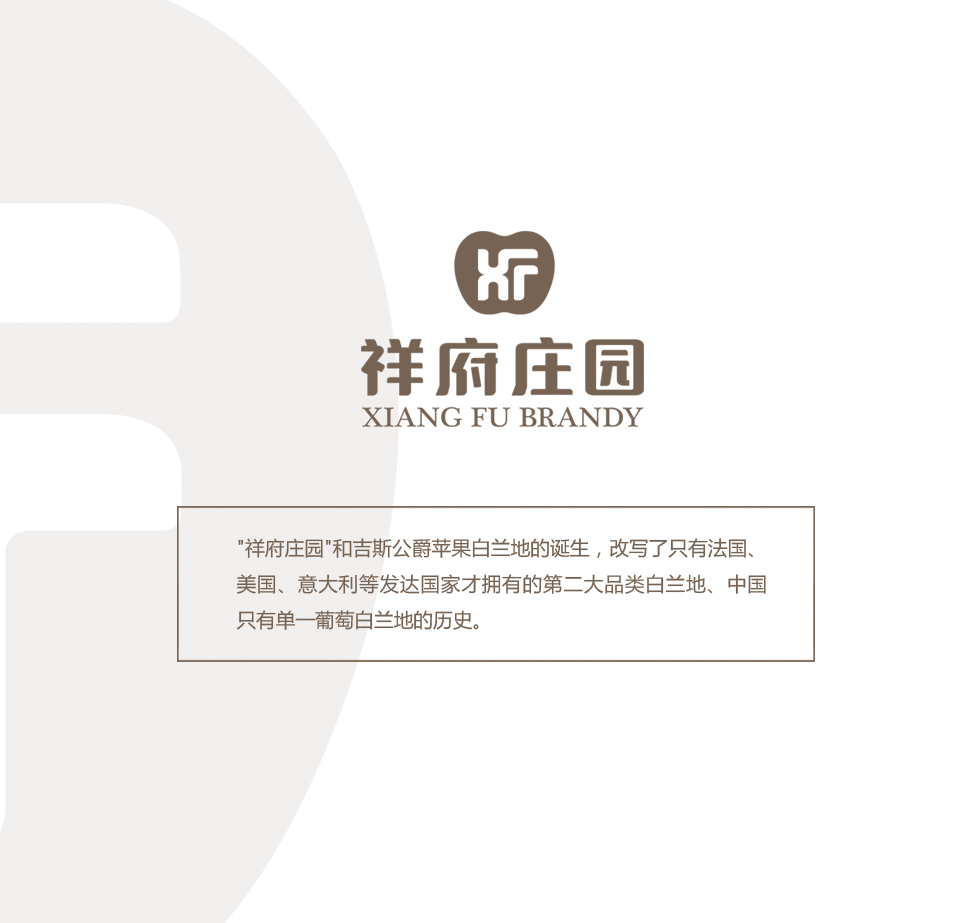 香港内部最准资料中特