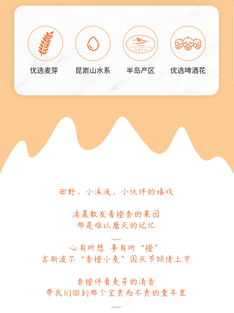 香港内部最准资料中特