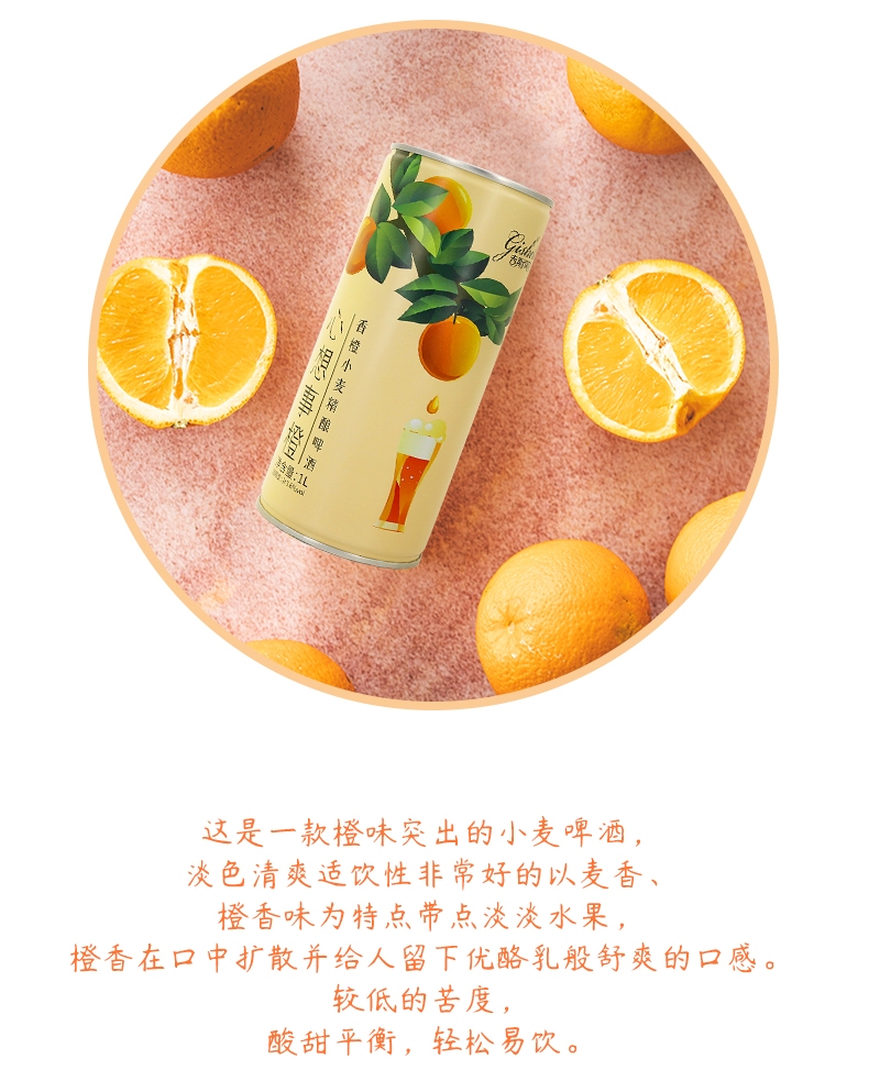 香港内部最准资料中特