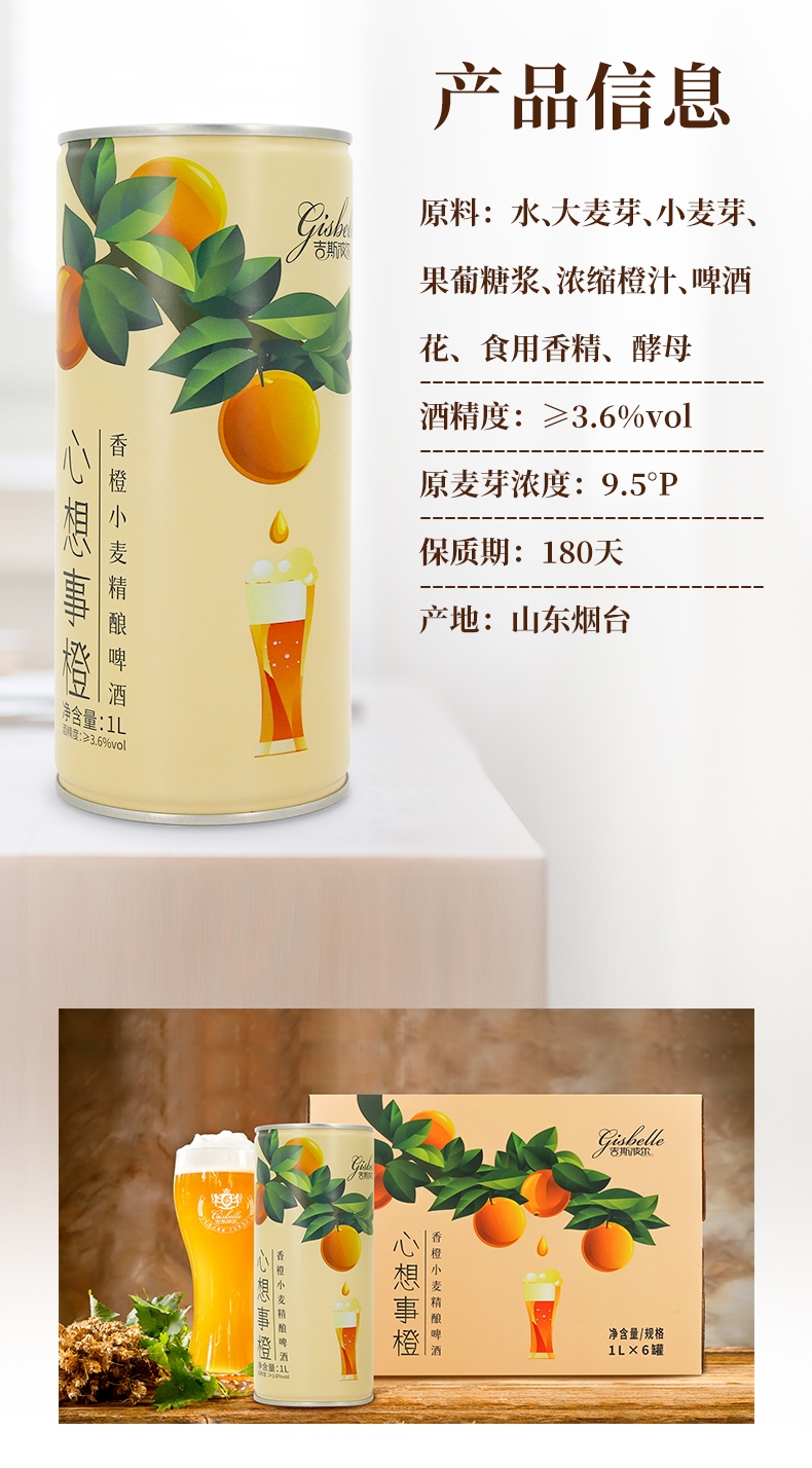 香港内部最准资料中特