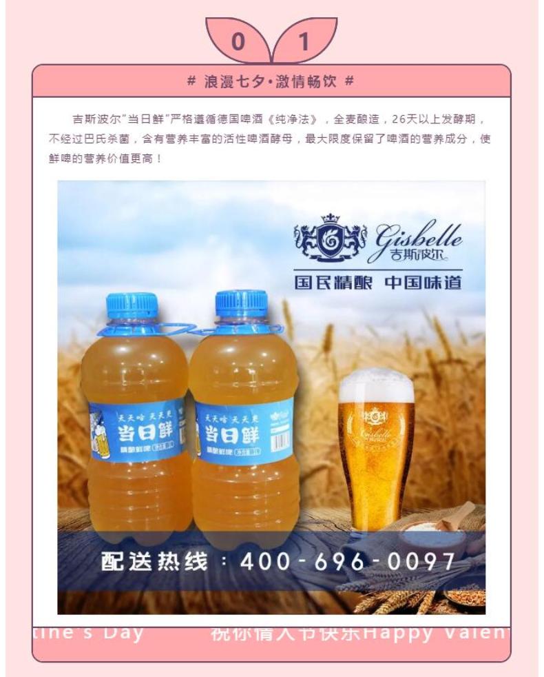 香港内部最准资料中特