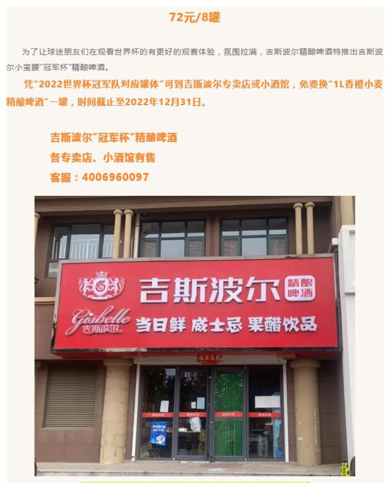 香港内部最准资料中特