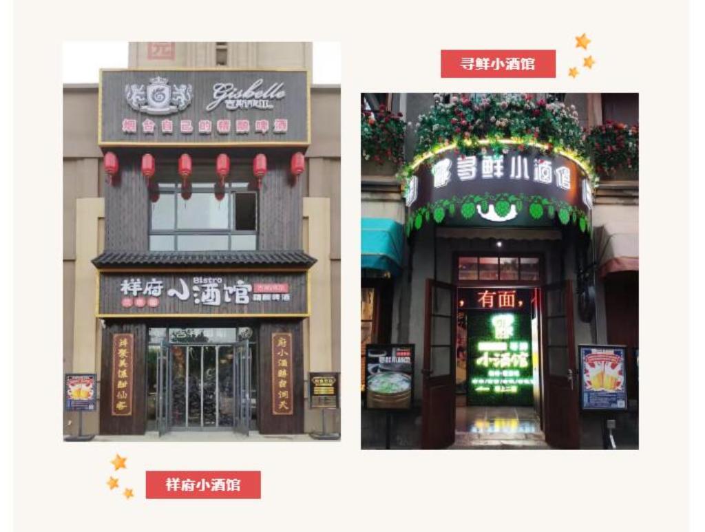 香港内部最准资料中特