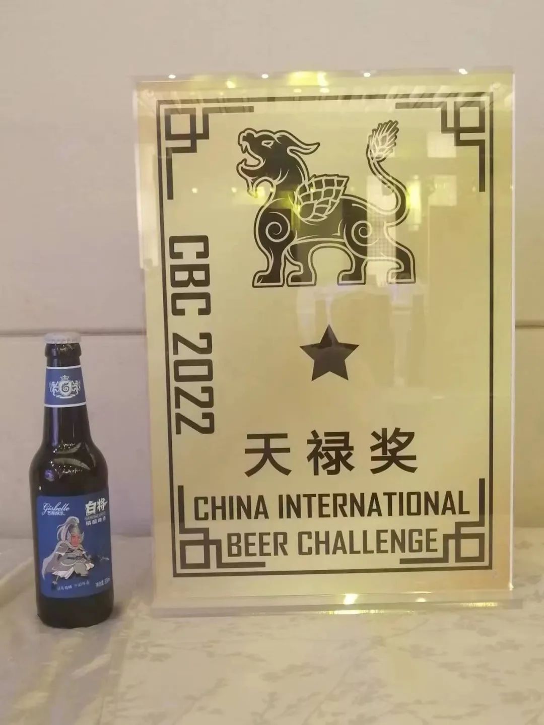 香港内部最准资料中特