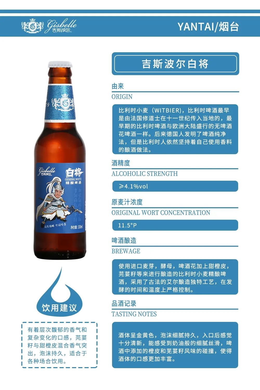 香港内部最准资料中特