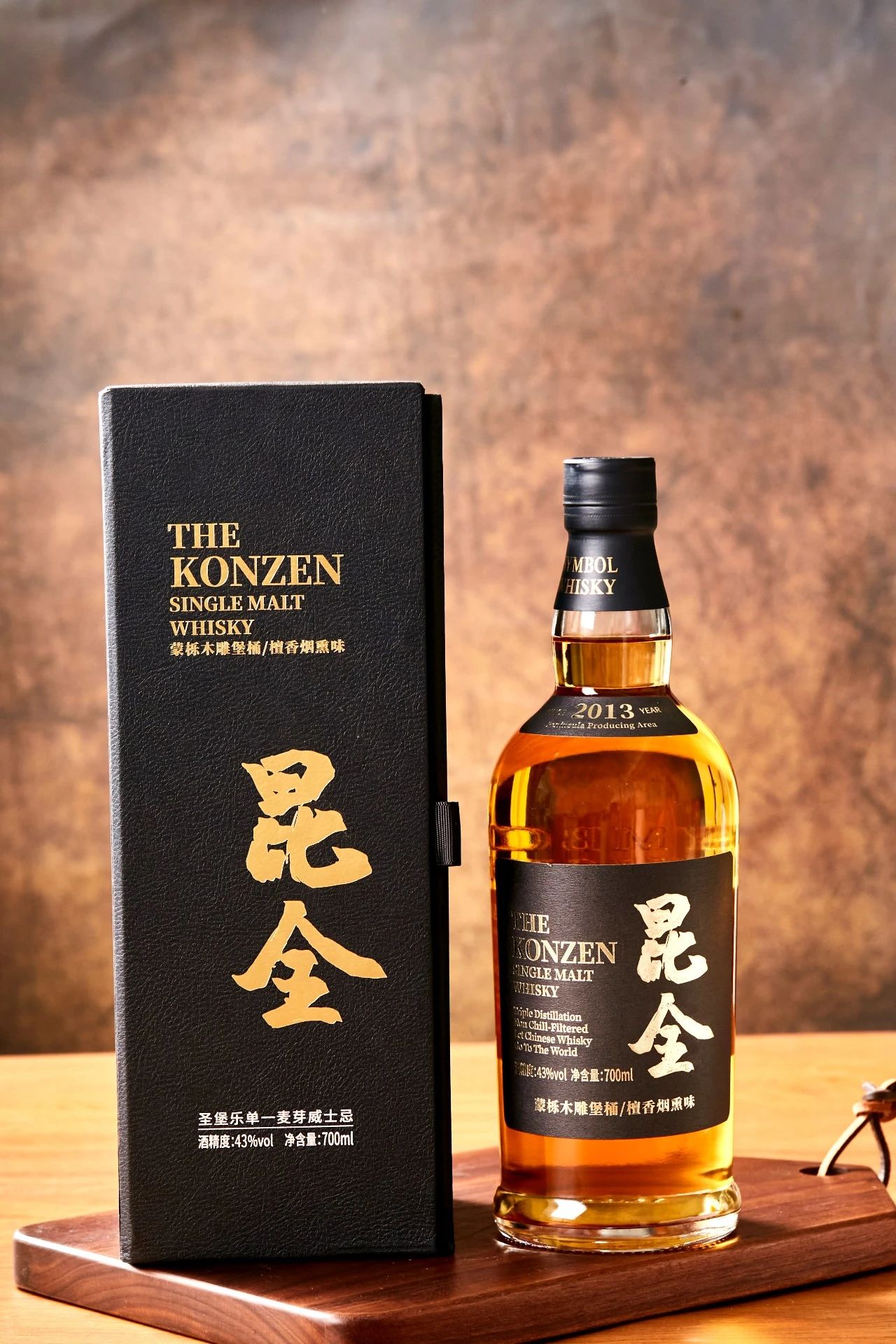 香港内部最准资料中特