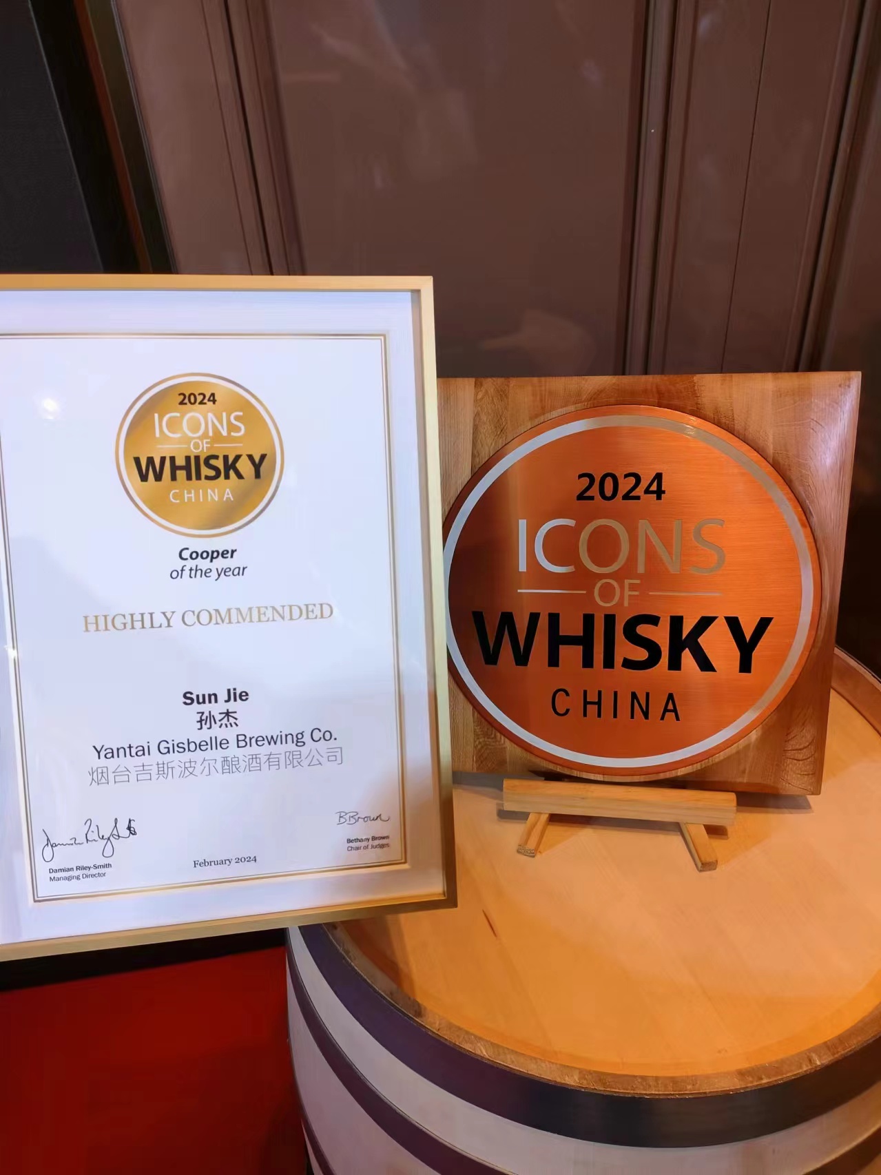 香港内部最准资料中特